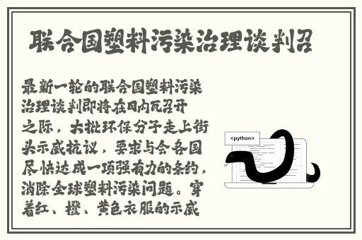 vodafonewifi巨大黑