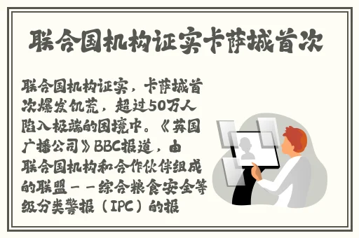 榴莲.COMBO深夜释放自己