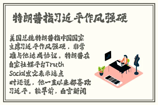 特级毛片绝黄A片免费播